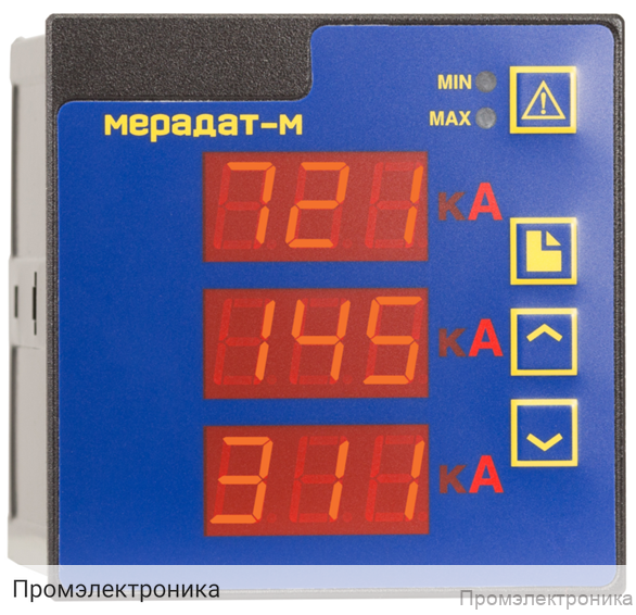 Мерадат-М3А1 - регистратор силы тока в трёхфазной цепи