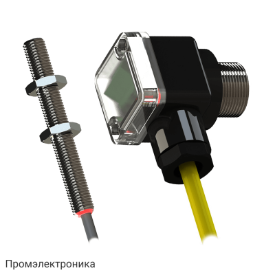 ВБ3 - датчик оптический бесконтактный