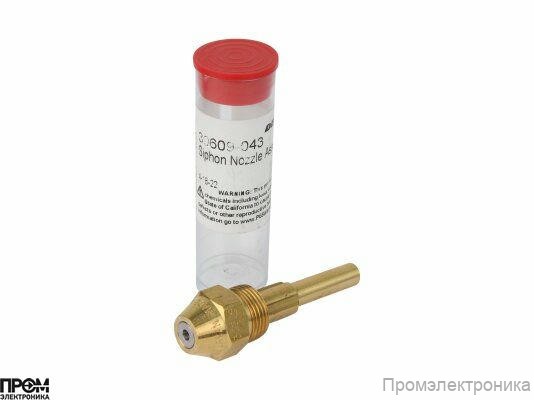 Форсунка Delavan 30609-043