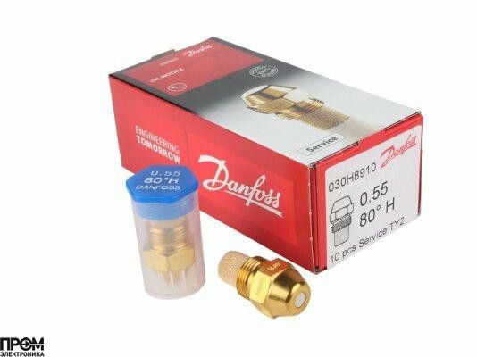 Форсунка Danfoss OD 0.55/80º H