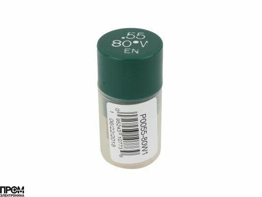 Форсунка Delavan 0.55/80° W