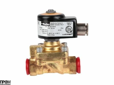 Электромагнитный клапан Elco 321H2522