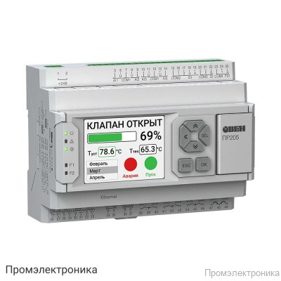 ПР205-230.1211.26.0.0 - программируемое реле с графическим дисплеем и Ethernet