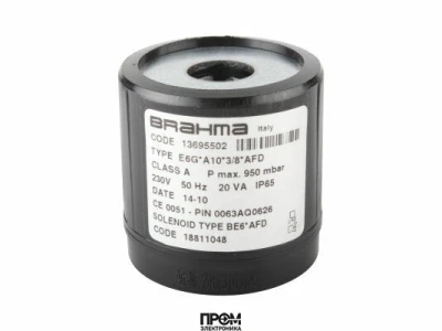 Электромагнитная катушка Brahma BE6*AFD 18811048