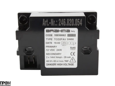 Трансформатор розжига Brahma TCD2FAV 15930062
