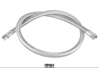 Жидкотопливный шланг Ecoflam Rp 3/8" - Rp 3/8" 65323184