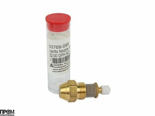 Форсунка Delavan VariFlo 22.00/80° BPS