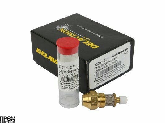 Форсунка Delavan VariFlo 22.00/80° BPS