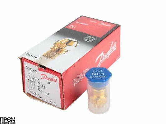 Форсунка Danfoss OD 2.50/80º H