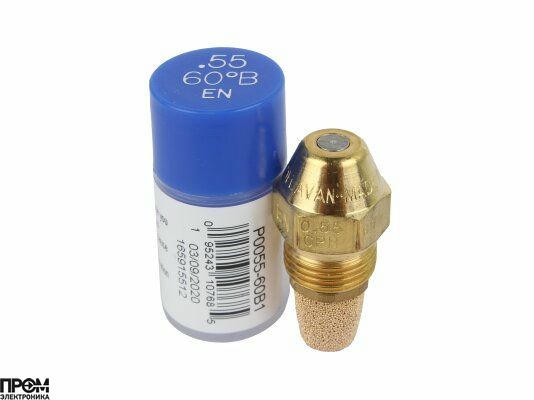 Форсунка Delavan 0.55/60° B