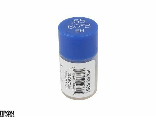 Форсунка Delavan 0.55/60° B