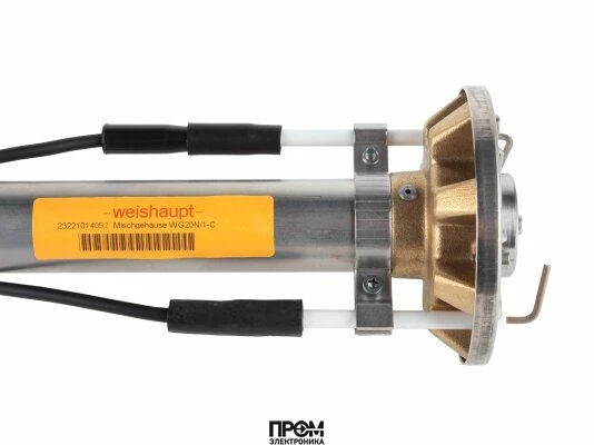 Устройство смесительное Weishaupt 23221014052