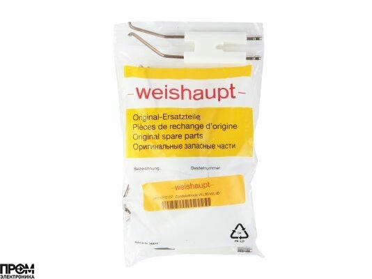 Блок электродов розжига Weishaupt, 24131010107