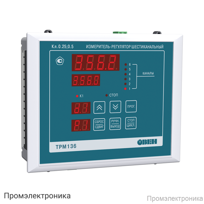 ТРМ136-Т.Щ7 - универсальный измеритель-регулятор 6-ти канальный