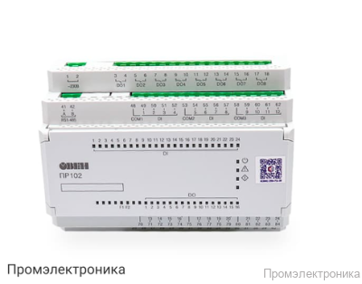 ПР102-24.2416.03.1 - программируемое реле