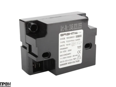 Трансформатор розжига Brahma TCD2FAV 15930023