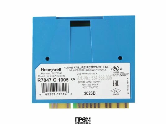 Усилитель сигнала пламени Honeywell R7847C 1005
