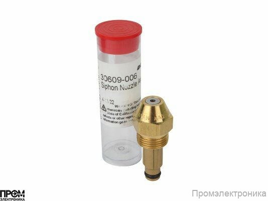 Форсунка Delavan 30609-006