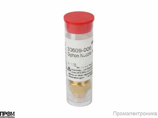 Форсунка Delavan 30609-006