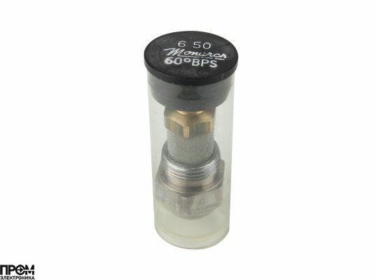 Форсунка Monarch 6.50/60° BPS