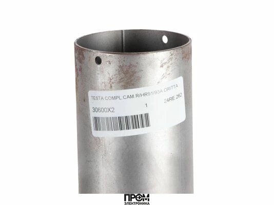 Голова сгорания CIB Unigas, 30600X2