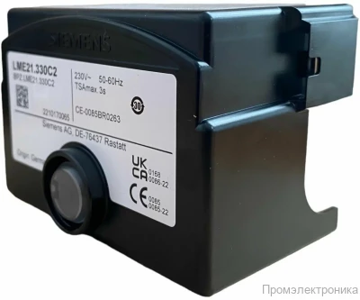 Топочный автомат Siemens LME21.330C2