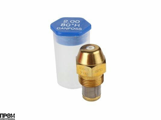 Форсунка Danfoss OD 2.00/80º H