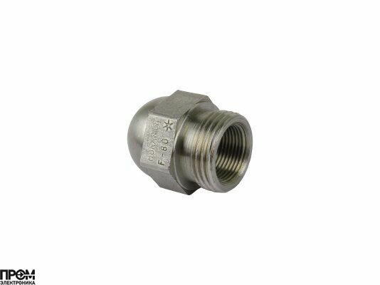 Форсунка Baltur 19.50/45° HO