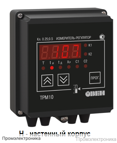ТРМ10 - измеритель ПИД-регулятор одноканальный