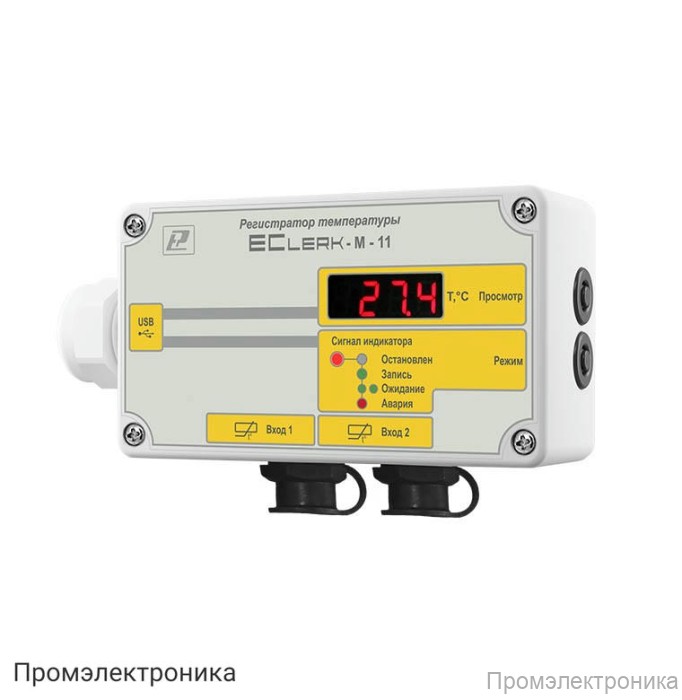 EClerk-M-11-2Pt-HP-a-1 - регистратор температуры для рефрижераторов