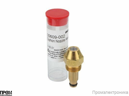 Форсунка Delavan 30609-002