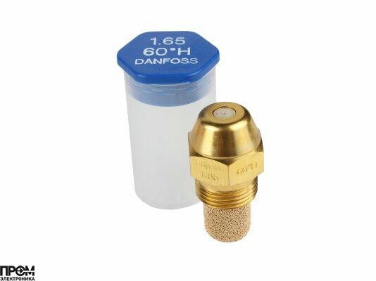 Форсунка Danfoss OD 1.65/60º H