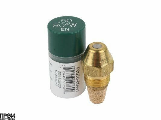 Форсунка Delavan 0.50/80° W