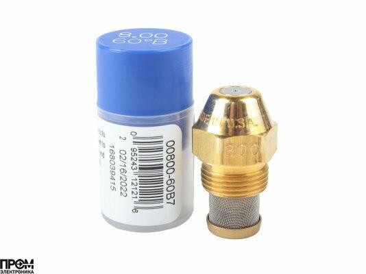 Форсунка Delavan 8.00/60° B