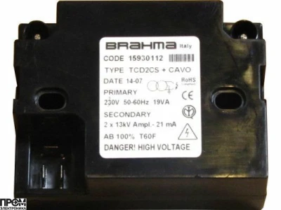 Трансформатор розжига Brahma TCD2СS