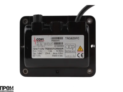 Трансформатор розжига Cofi TRG623PC