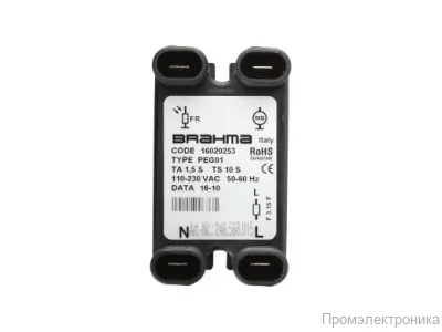 Топочный автомат Brahma PEG01 16020253