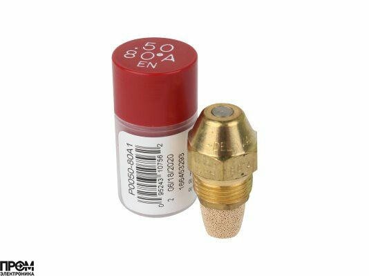 Форсунка Delavan 0.50/80° A