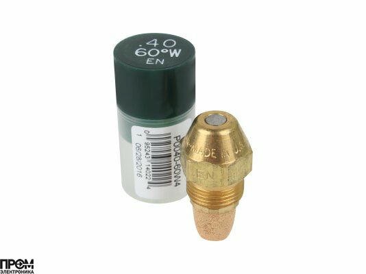 Форсунка Delavan 0.40/60° W