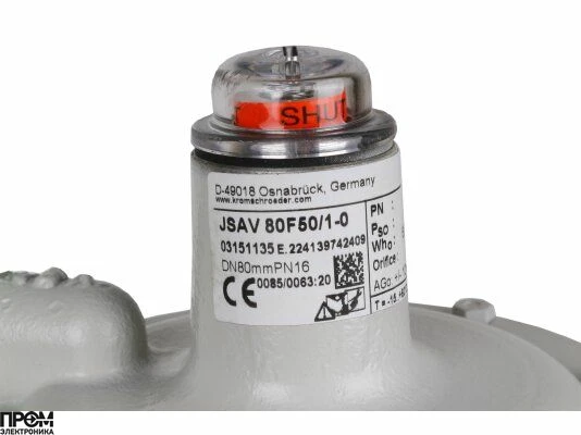 Предохранительный запорный клапан Kromschroder JSAV 80F50/1-0