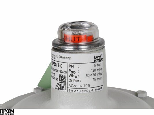 Предохранительный запорный клапан Kromschroder JSAV 80F50/1-0