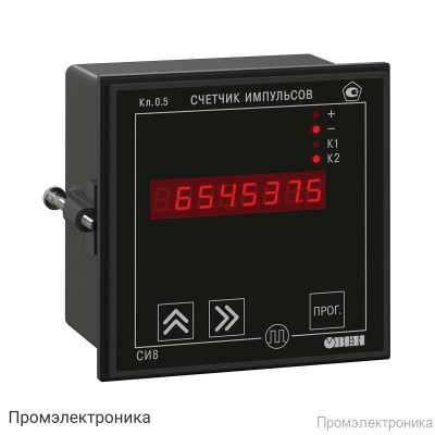 СИ8 - счетчик импульсов