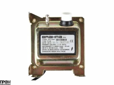 Трансформатор розжига Brahma T11/R 15111001
