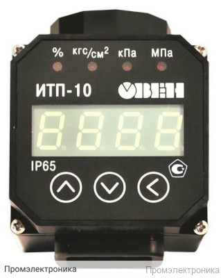 ИТП-10 - преобразователь аналоговых сигналов измерительный универсальный
