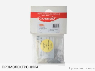 Фланец газового клапана Kromschroder, 74913534