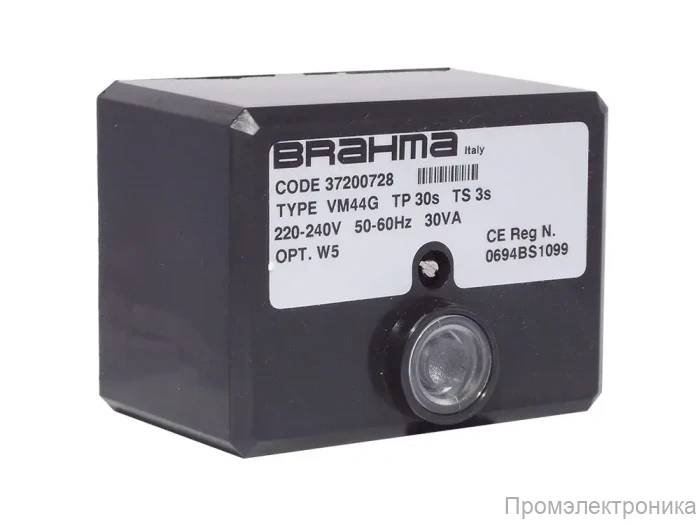 Топочный автомат Brahma VM44G 37200728