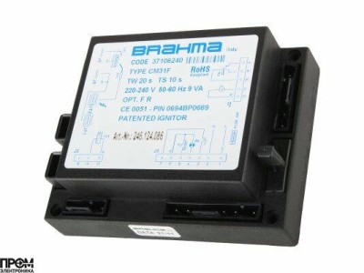 Менеджер горения Brahma ECE113 CAM15017