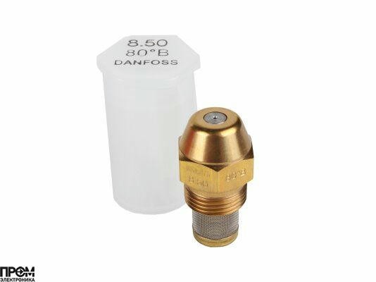 Форсунка Danfoss OD 8.50 / 80º B