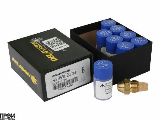 Форсунка Delavan 0.40/45°B