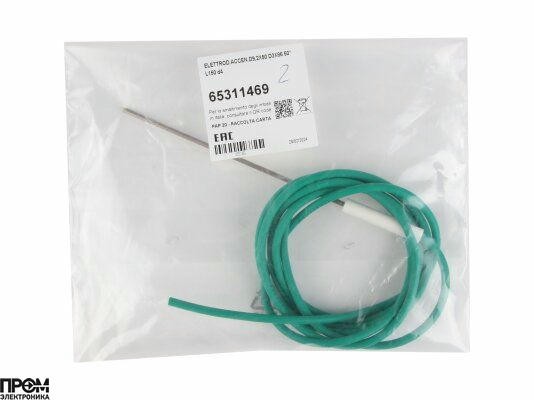 Электрод розжига Elco 150 мм, 65311649